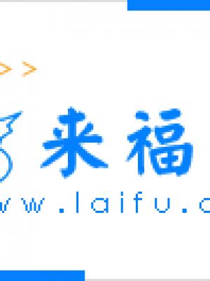 沙丘